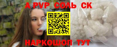 гашик Бугуруслан