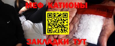 гашик Бугуруслан