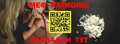 гашик Бугуруслан