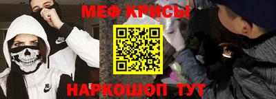 скорость Бузулук