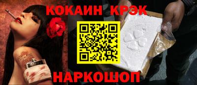 гашик Бугуруслан