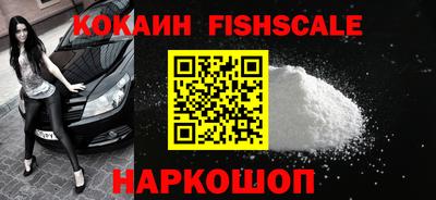 скорость Бузулук