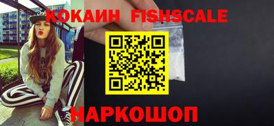 гашик Бугуруслан