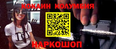 гашик Бугуруслан