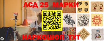 скорость Бузулук