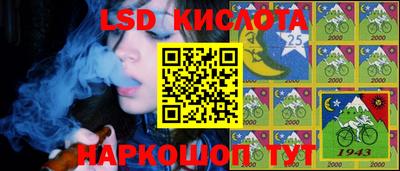гашик Бугуруслан