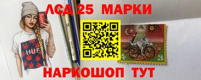 гашик Бугуруслан