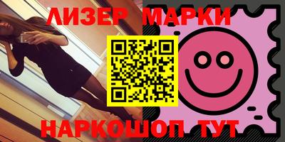 скорость Бузулук