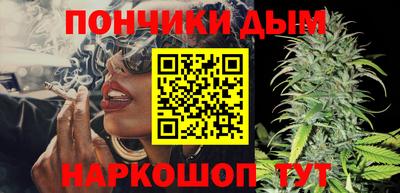 скорость Бузулук