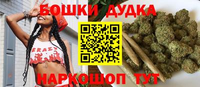 СК Будённовск