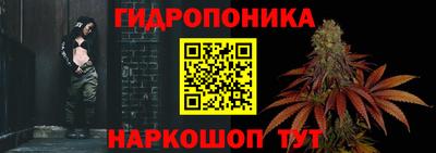СК Будённовск