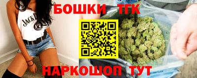 скорость Бузулук