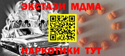 гашик Бугуруслан