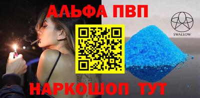 СК Будённовск