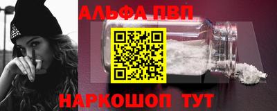 СК Будённовск