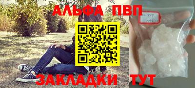 гашик Бугуруслан
