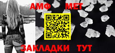 гашик Бугуруслан