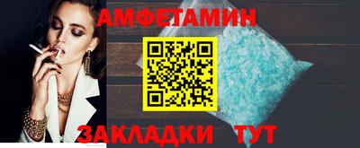 гашик Бугуруслан