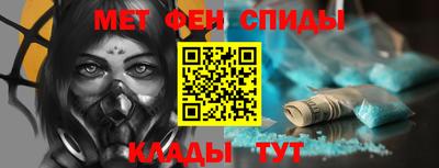 кокаин Рязань