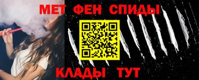 СК Будённовск