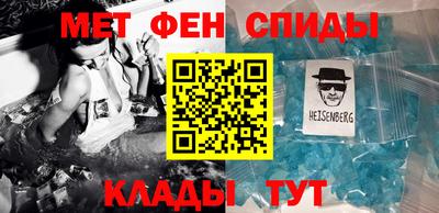 гашик Бугуруслан