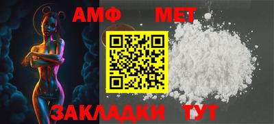 кокаин Рыбинск