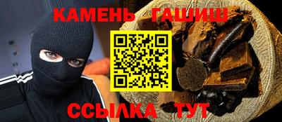 скорость Бузулук