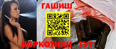 скорость Бузулук
