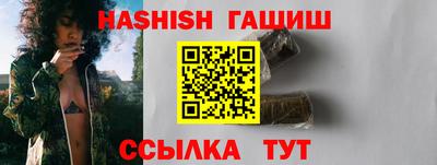 СК Будённовск