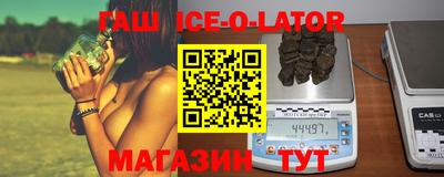 СК Будённовск