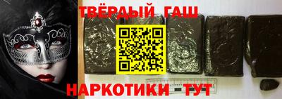 скорость Бузулук