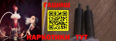 СК Будённовск