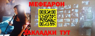 СК Будённовск