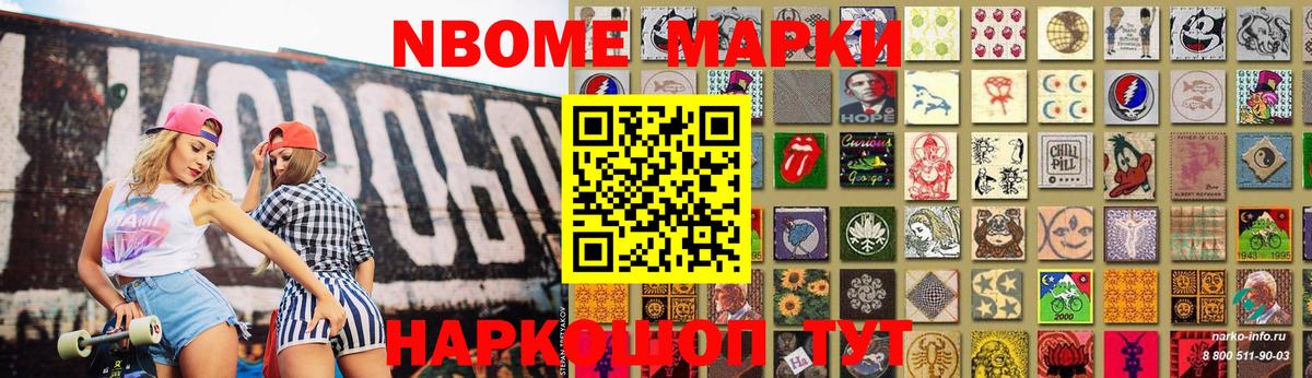 Лсд 25 экстази ecstasy  Вход с VPN  Ростов-на-Дону  LSD-25 экстази ecstasy 